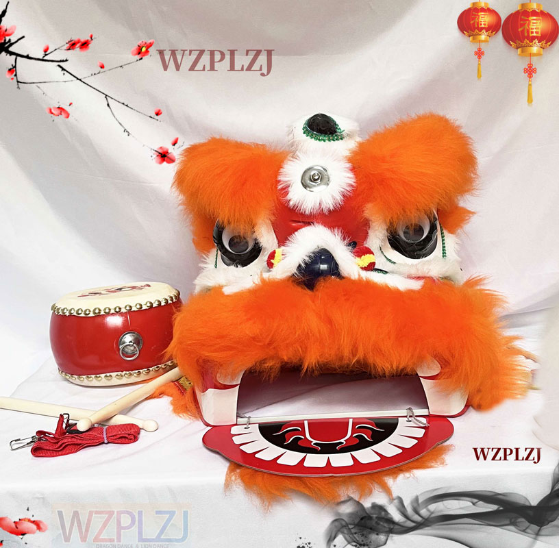 Outdoor Sport Festival - Kid Outdoor 14inch Lion Dance Costume