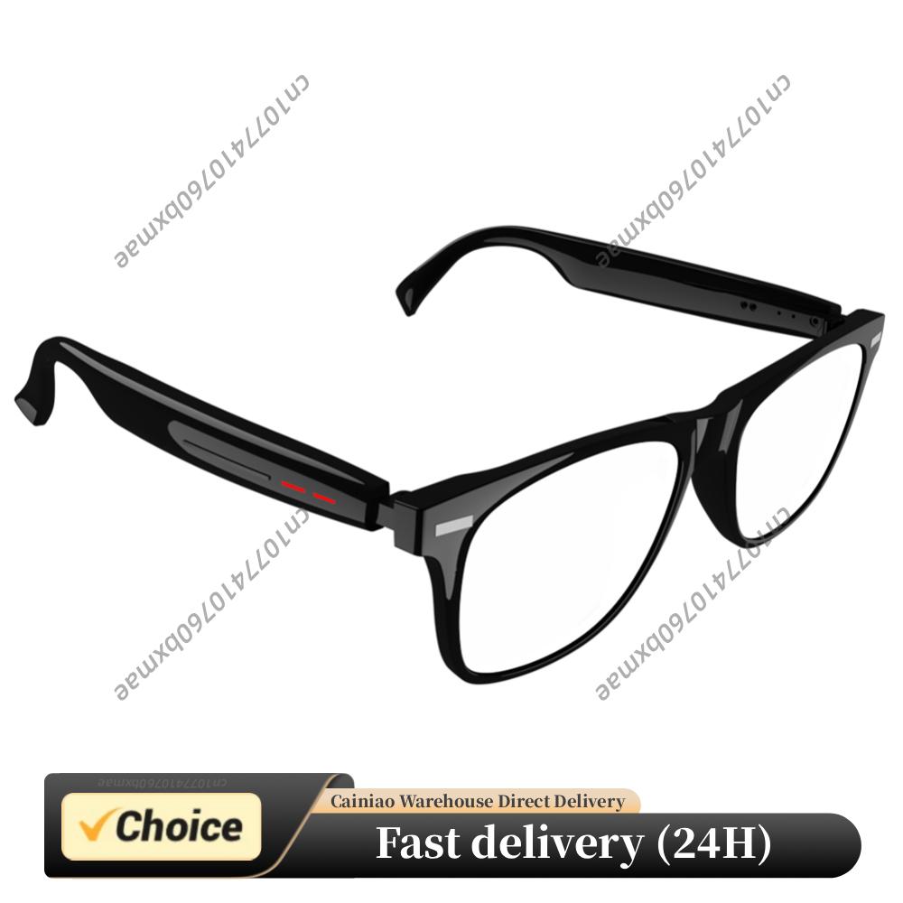 Outdoor Sport Camera - Camera Glasses Remote Shooting Outdoor Sport