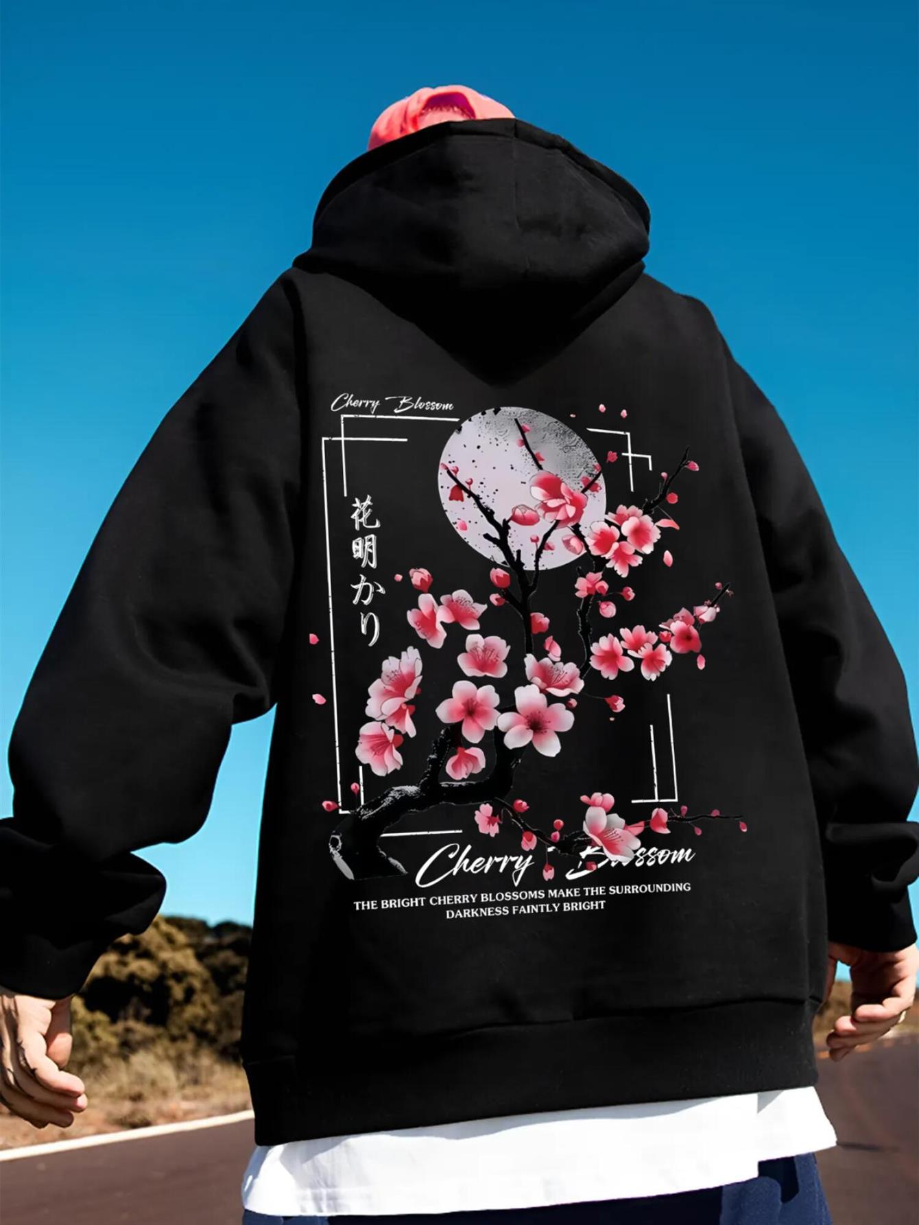 Outdoor Sport Hoodie - Cherry Blossom Moon Men Women Hoodie