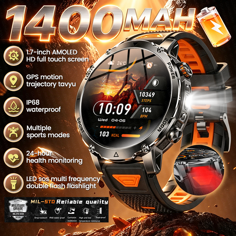 Definition Of Outdoor Sport - New Military Outdoor 1400mAh Battery Smart