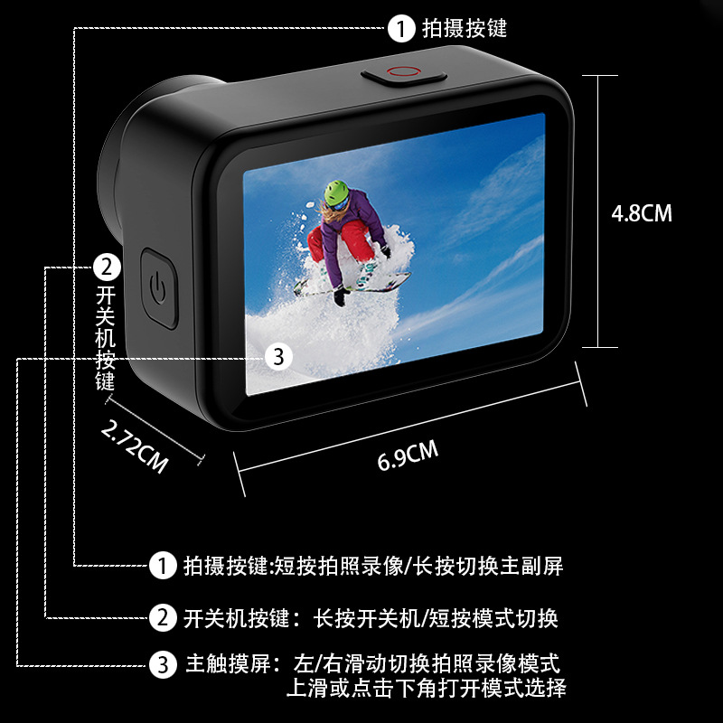 New V11 5K High Definition Dua - Outdoor Sport Camera ulasan dan harga