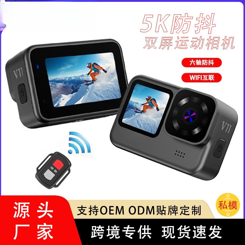 New V11 5K High Definition Dua - Outdoor Sport Camera ulasan dan harga