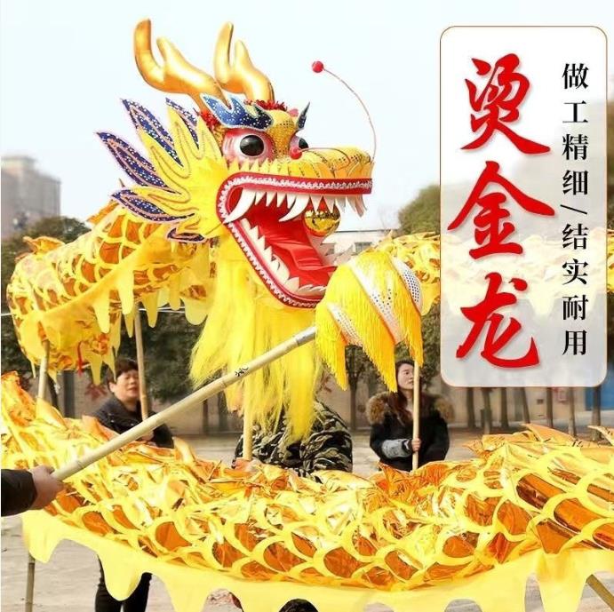 Folk Golden 6m Dragon Dance  C - Outdoor Sport Festival ulasan dan harga