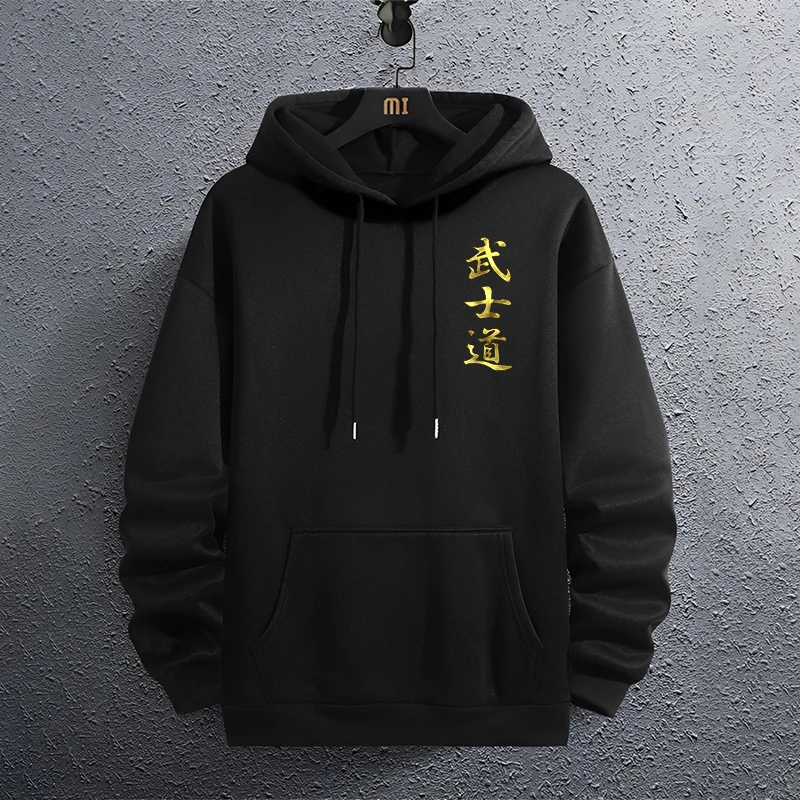 2025 New Fashion Men's Bushido - Outdoor Sport Hoodie ulasan dan harga