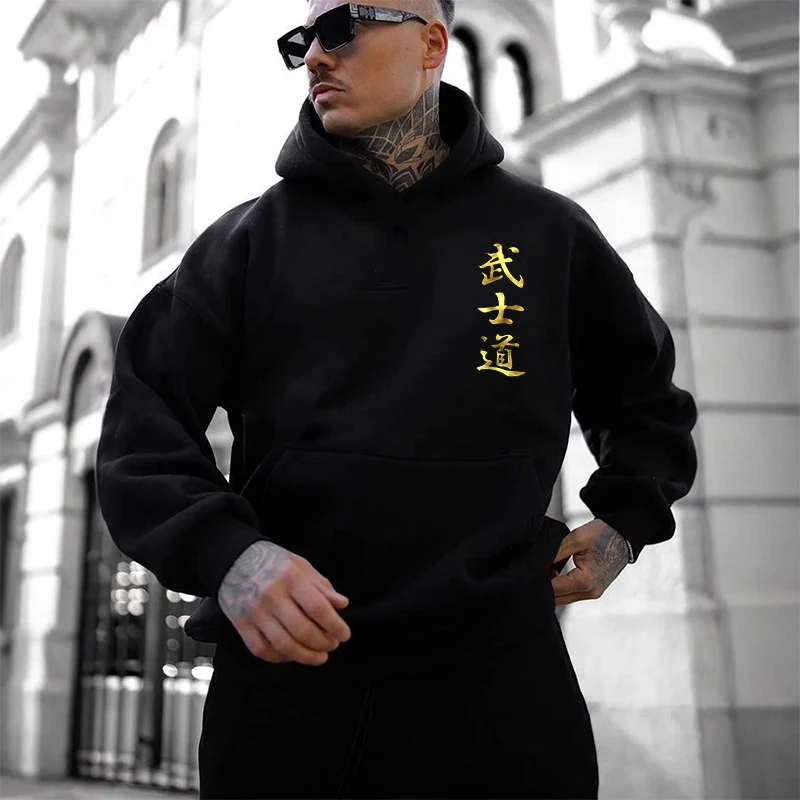 2025 New Fashion Men's Bushido - Outdoor Sport Hoodie ulasan dan harga