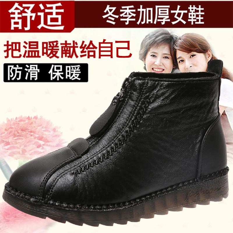 high cut pu leather sneakers w - Outdoor Sport Outlet ulasan dan harga